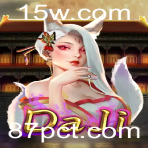 Descubra o Mundo Fascinante de DaJi: O Jogo que Está Conquistando o Universo 87PC